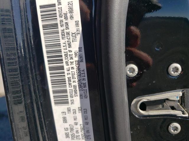 Photo 10 from auction – 2012 DODGE RAM 1500 S with VIN 1C6RD7KT3CS304368
