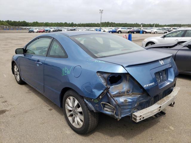 Photo 3 from auction – 2010 HONDA CIVIC EX with VIN 2HGFG1B86AH532544
