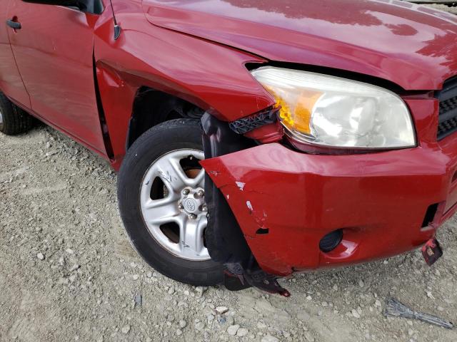 Photo 9 from auction – 2007 TOYOTA RAV4 with VIN JTMZD33V775049021