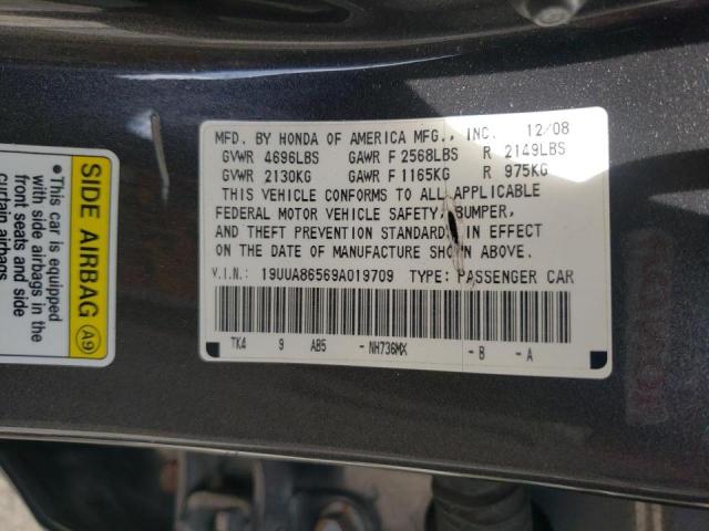 Photo 10 from auction – 2009 ACURA TL with VIN 19UUA86569A019709
