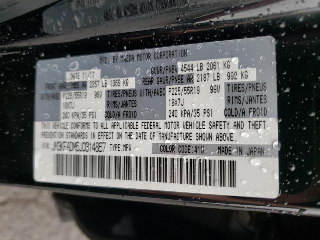 Photo 10 from auction – 2018 MAZDA CX-5 GRAND with VIN JM3KFADM6J0314867