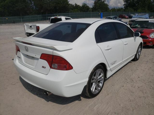 Photo 4 from auction – 2007 HONDA CIVIC with VIN 2HGFA55527H705947