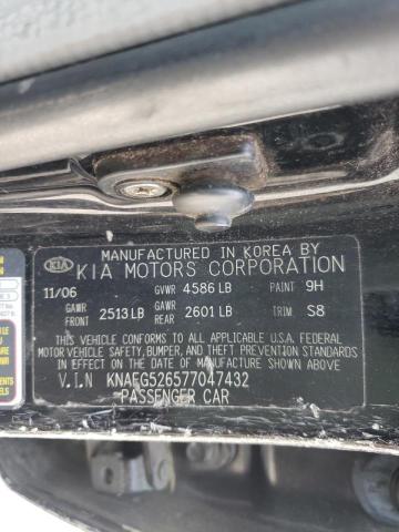 Photo 10 from auction – 2007 KIA RONDO LX with VIN KNAFG526577047432