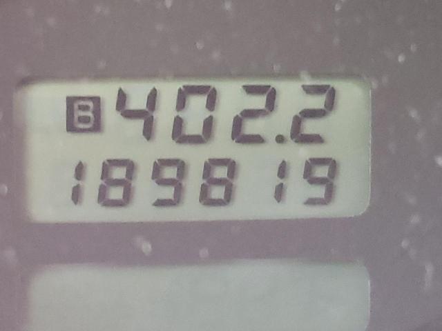 Photo 8 from auction – 2004 SUBARU FORESTER 2 with VIN JF1SG63694H751179