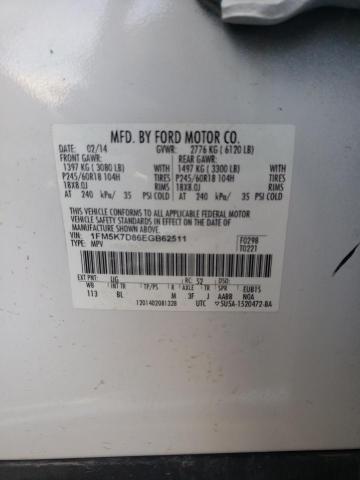 Photo 10 from auction – 2014 FORD EXPLORER X with VIN 1FM5K7D86EGB62511