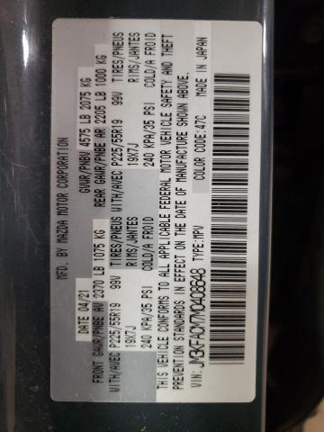 Photo 10 from auction – 2021 MAZDA CX-5 TOURI with VIN JM3KFACM7M0408648