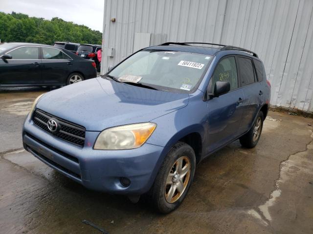 Photo 2 from auction – 2008 TOYOTA RAV4 with VIN JTMZD33V486071229
