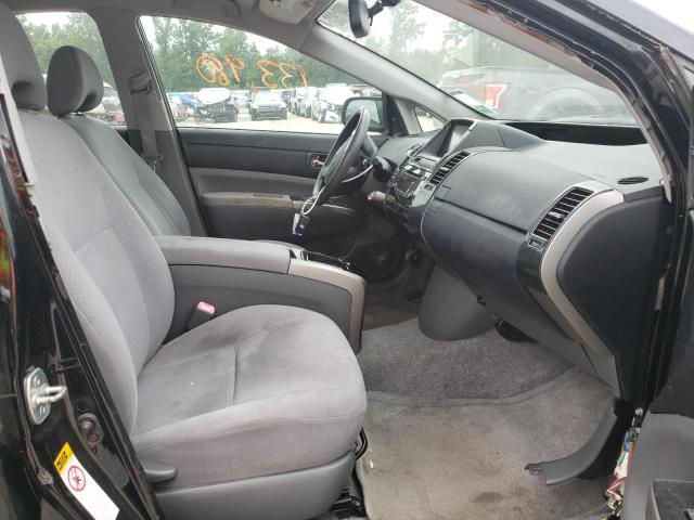 Photo 5 from auction – 2006 TOYOTA PRIUS with VIN JTDKB20U563143860