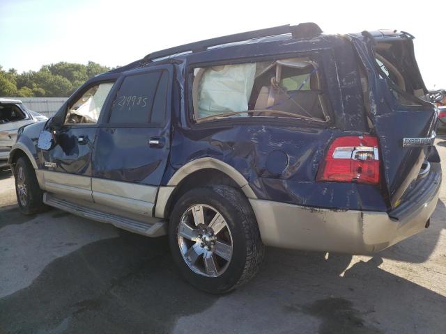 Photo 9 from auction – 2008 FORD EXPEDITION with VIN 1FMFK17548LA72885