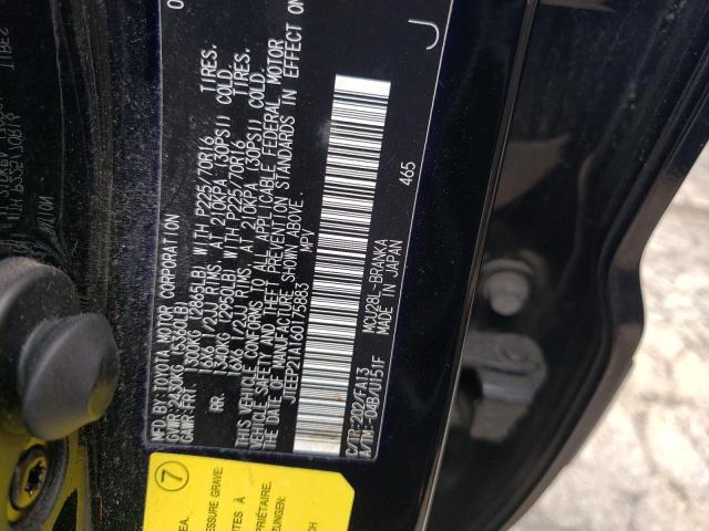 Photo 10 from auction – 2006 TOYOTA HIGHLANDER with VIN JTEEP21A160175883
