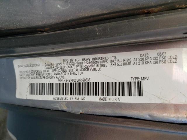Photo 10 from auction – 2008 SUBARU OUTBACK with VIN 4S4BP60C887328833