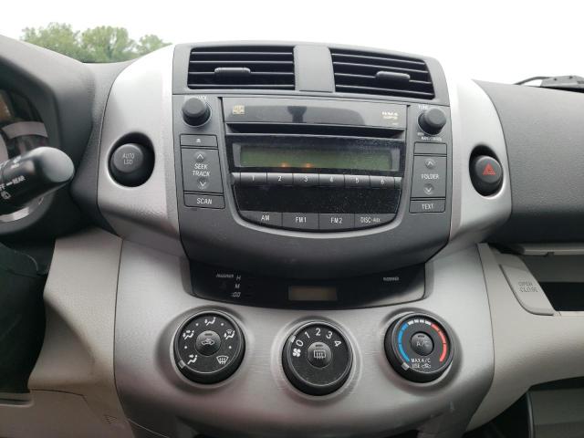 Photo 9 from auction – 2006 TOYOTA RAV4 with VIN JTMZK33V266002848