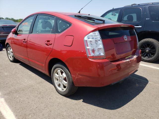 Photo 3 from auction – 2007 TOYOTA PRIUS with VIN JTDKB20U377552966