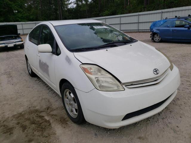 TOYOTA PRIUS 2005 with VIN JTDKB22U453015413 - Photo from auction