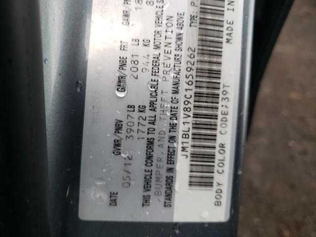 Photo 10 from auction – 2012 MAZDA 3 I with VIN JM1BL1V89C1659262