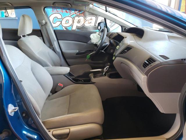 Photo 5 from auction – 2012 HONDA CIVIC EX with VIN 2HGFB2F87CH554604