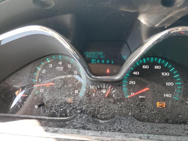 Photo 8 from auction – 2016 CHEVROLET TRAVERSE L with VIN 1GNKVHKD2GJ287507