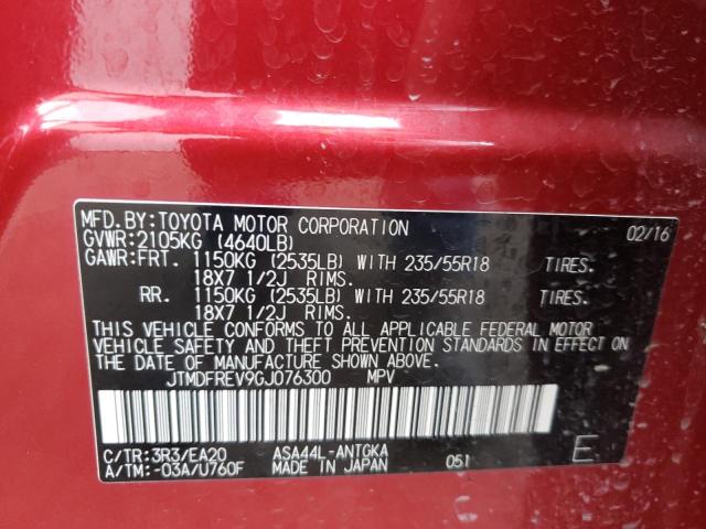 Photo 10 from auction – 2016 TOYOTA RAV4 LIMIT with VIN JTMDFREV9GJ076300