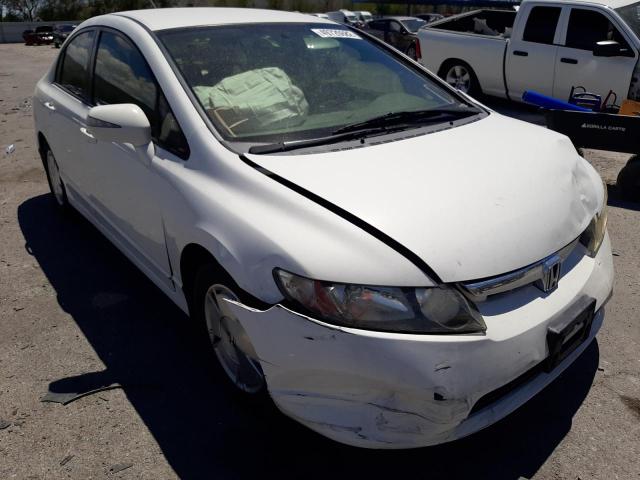 Photo 1 from auction – 2008 HONDA CIVIC HYBR with VIN JHMFA36208S000077