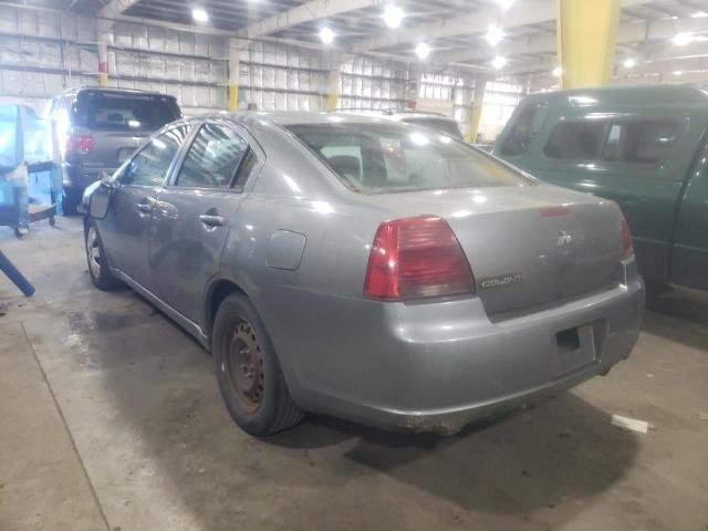 Photo 3 from auction – 2007 MITSUBISHI GALANT with VIN 4A3AB36F57E079932
