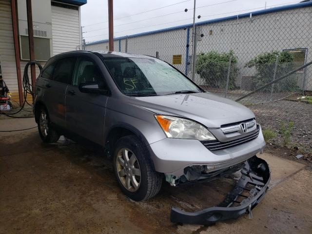 HONDA CR-V EX 2008 with VIN JHLRE48528C014687 - Photo from auction