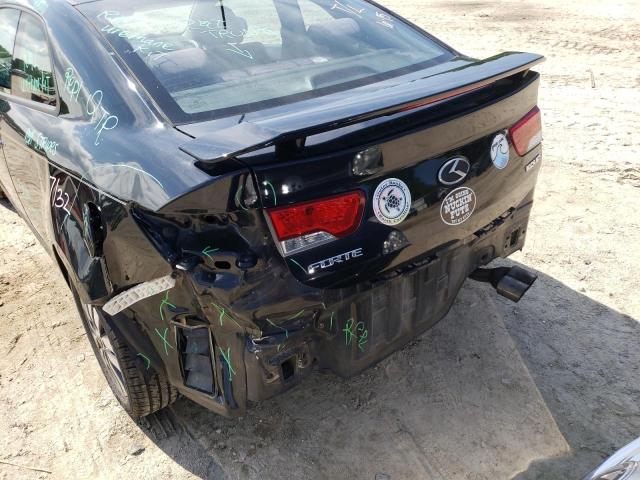Photo 9 from auction – 2013 KIA FORTE EX with VIN KNAFU6A25D5716030
