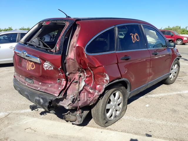 Photo 4 from auction – 2007 HONDA CR-V EX with VIN JHLRE48567C076074