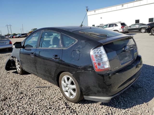 Photo 3 from auction – 2007 TOYOTA PRIUS with VIN JTDKB20U773278887