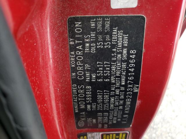 Photo 10 from auction – 2007 KIA SEDONA EX with VIN KNDMB233X76149648