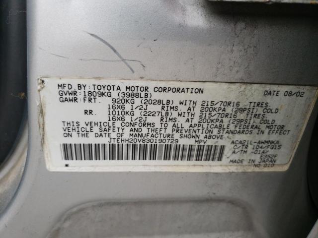 Photo 10 from auction – 2003 TOYOTA RAV4 with VIN JTEHH20V830190729