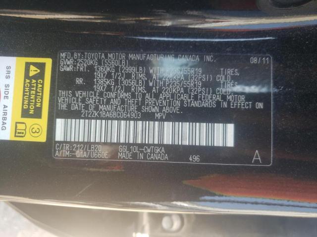 Photo 10 from auction – 2011 LEXUS RX 350 with VIN 2T2ZK1BA6BC064903