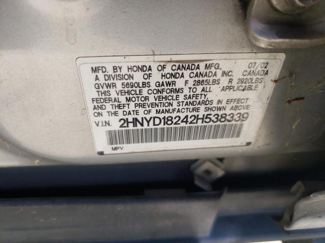 Photo 10 from auction – 2002 ACURA MDX with VIN 2HNYD18242H538339