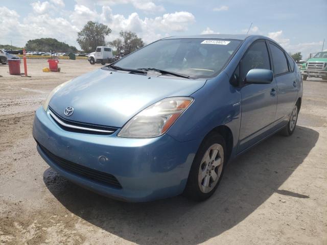 Photo 9 from auction – 2008 TOYOTA PRIUS with VIN JTDKB20U487741272
