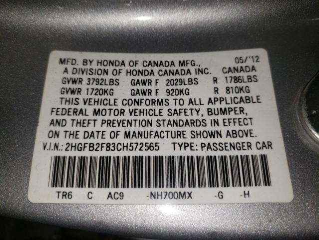 Photo 10 from auction – 2012 HONDA CIVIC EX with VIN 2HGFB2F83CH572565