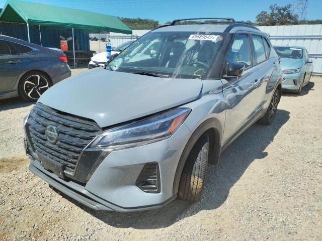 Photo 2 from auction – 2021 NISSAN KICKS SR with VIN 3N1CP5DV8ML522351