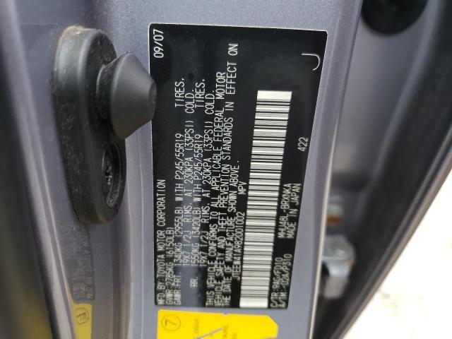 Photo 10 from auction – 2008 TOYOTA HIGHLANDER with VIN JTEEW41A982001002