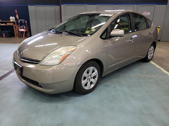 Photo 2 from auction – 2006 TOYOTA PRIUS with VIN JTDKB20U763132701