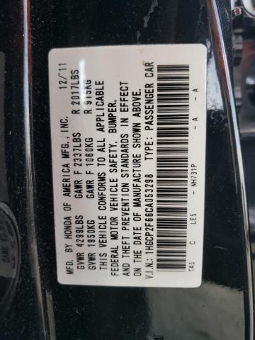 Photo 10 from auction – 2012 HONDA ACCORD SE with VIN 1HGCP2F66CA053298