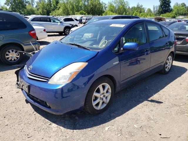 Photo 2 from auction – 2008 TOYOTA PRIUS with VIN JTDKB20U587783000