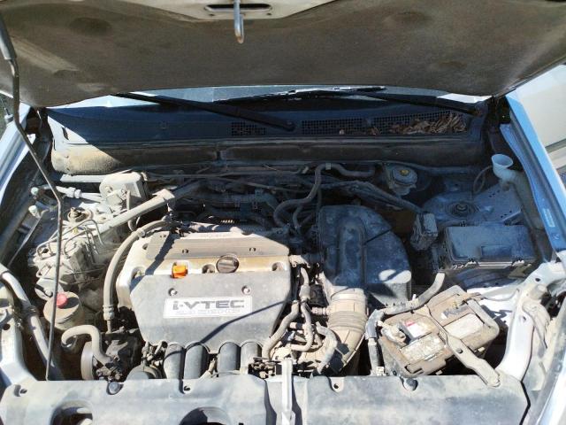 Photo 7 from auction – 2005 HONDA CR-V LX with VIN JHLRD78585C023085