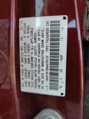 Photo 10 from auction – 2010 HONDA ACCORD LX with VIN 1HGCP2F39AA079137