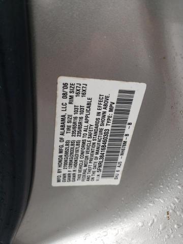 Photo 10 from auction – 2006 HONDA ODYSSEY EX with VIN 5FNRL38416B460303