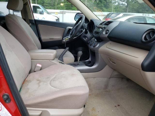 Photo 5 from auction – 2007 TOYOTA RAV4 with VIN JTMZD33V775049021
