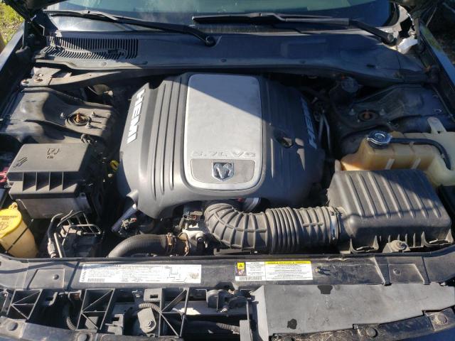 Photo 7 from auction – 2007 DODGE MAGNUM R/T with VIN 2D4GV57217H758863