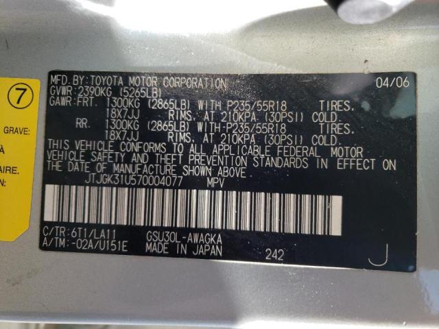 Photo 10 from auction – 2007 LEXUS RX 350 with VIN JTJGK31U570004077