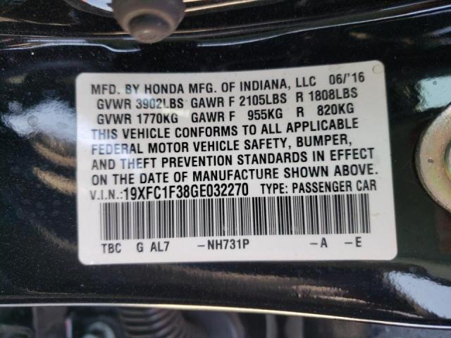 Photo 10 from auction – 2016 HONDA CIVIC EX with VIN 19XFC1F38GE032270