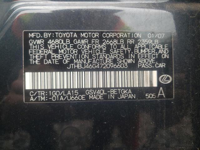 Photo 10 from auction – 2007 LEXUS ES 350 with VIN JTHBJ46G472096603