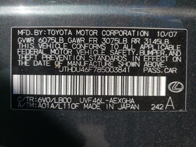 Photo 10 from auction – 2008 LEXUS LS 600HL with VIN JTHDU46F785003841