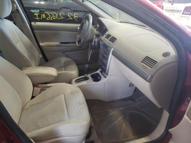 Photo 5 from auction – 2007 CHEVROLET COBALT LT with VIN 1G1AL58F477350047