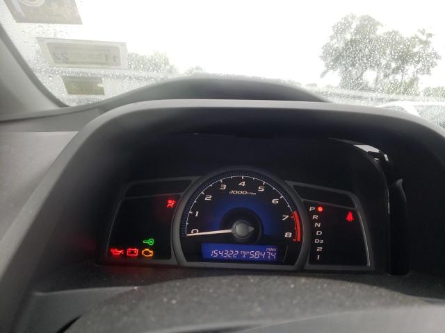 Photo 8 from auction – 2007 HONDA CIVIC EX with VIN 2HGFG12817H547896